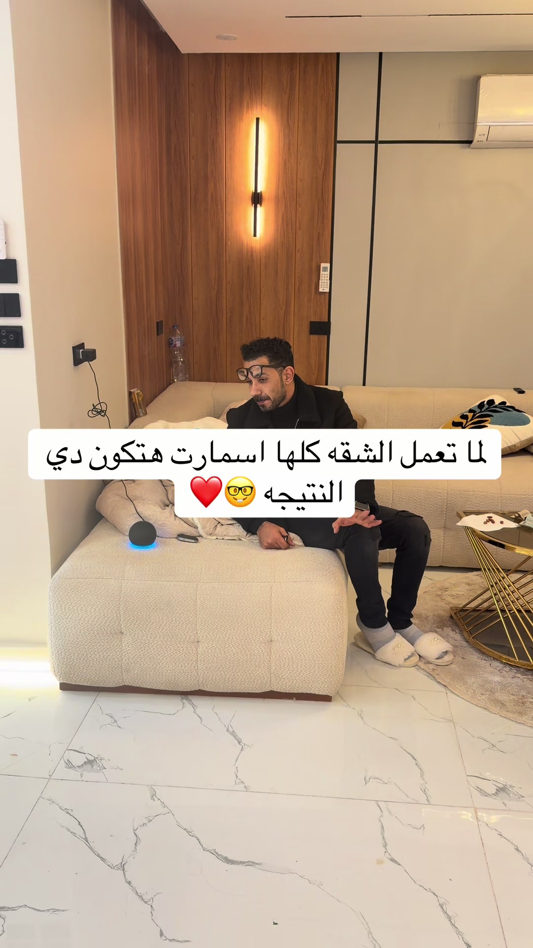 @مصمم الديكور محمد السيد
