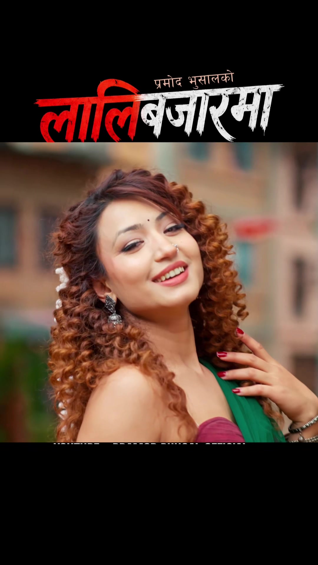 @Bishal sony