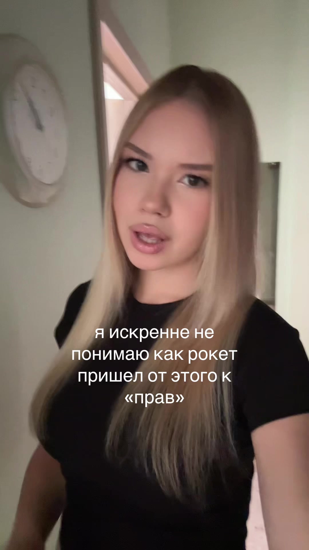 @дарϞна