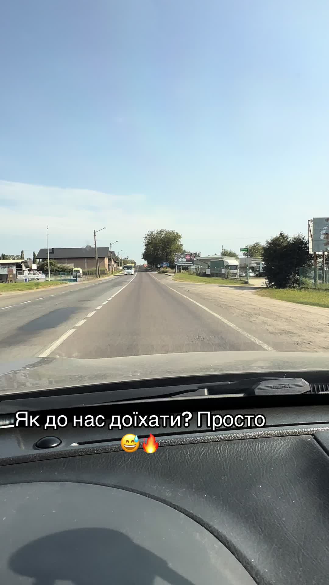 @Домашні копченості