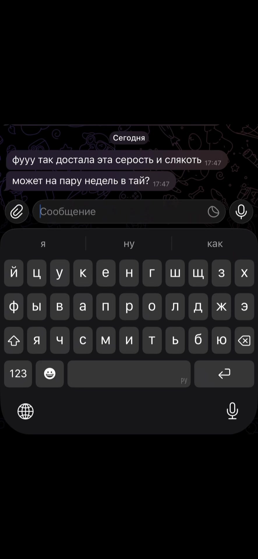 @normalparen0