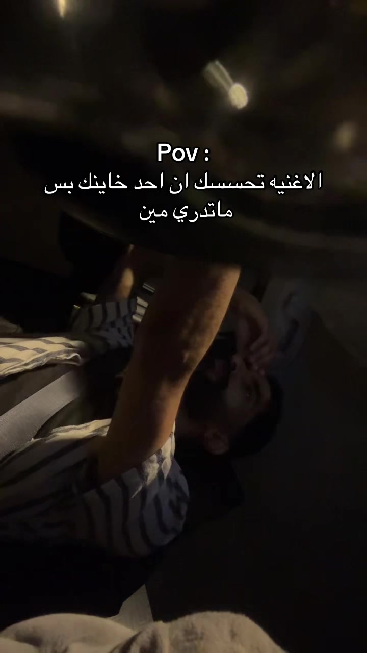 @Ä14| أيمن📺