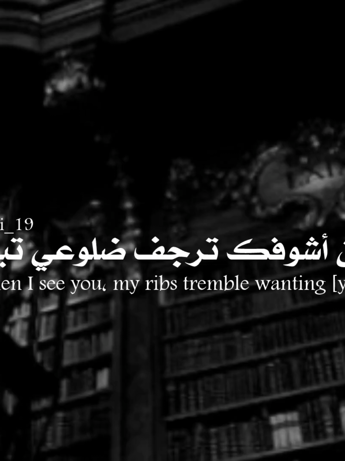 @𝐑𝐚𝐦𝐢 ll رامي