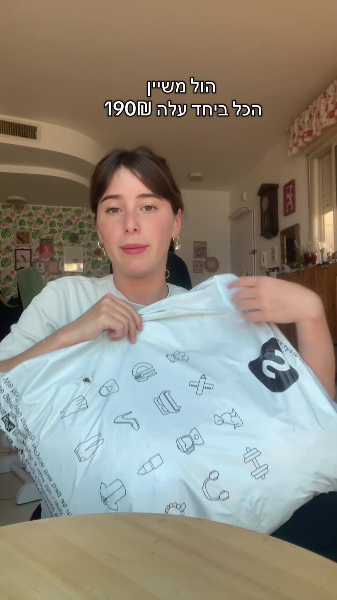 @בייביאסתי💕