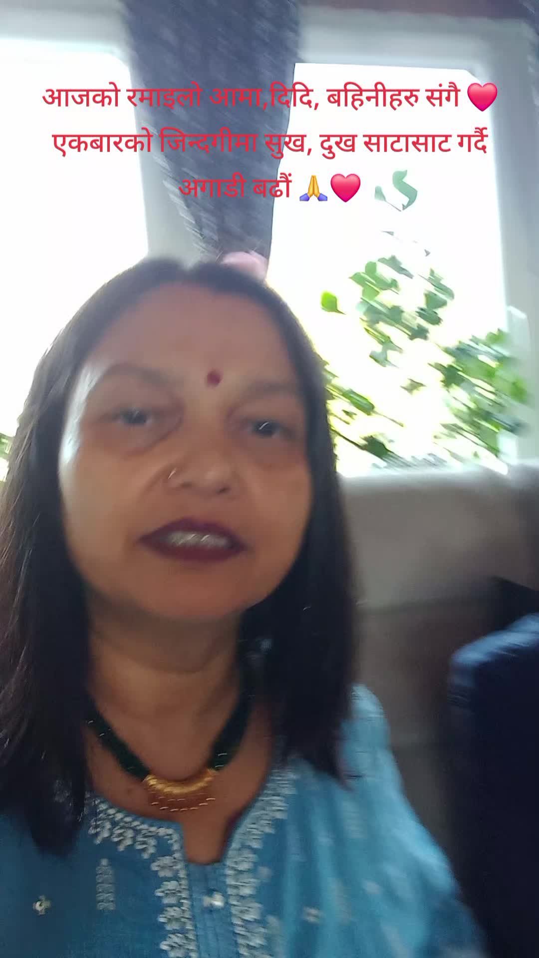 @Binita Regmi❤️