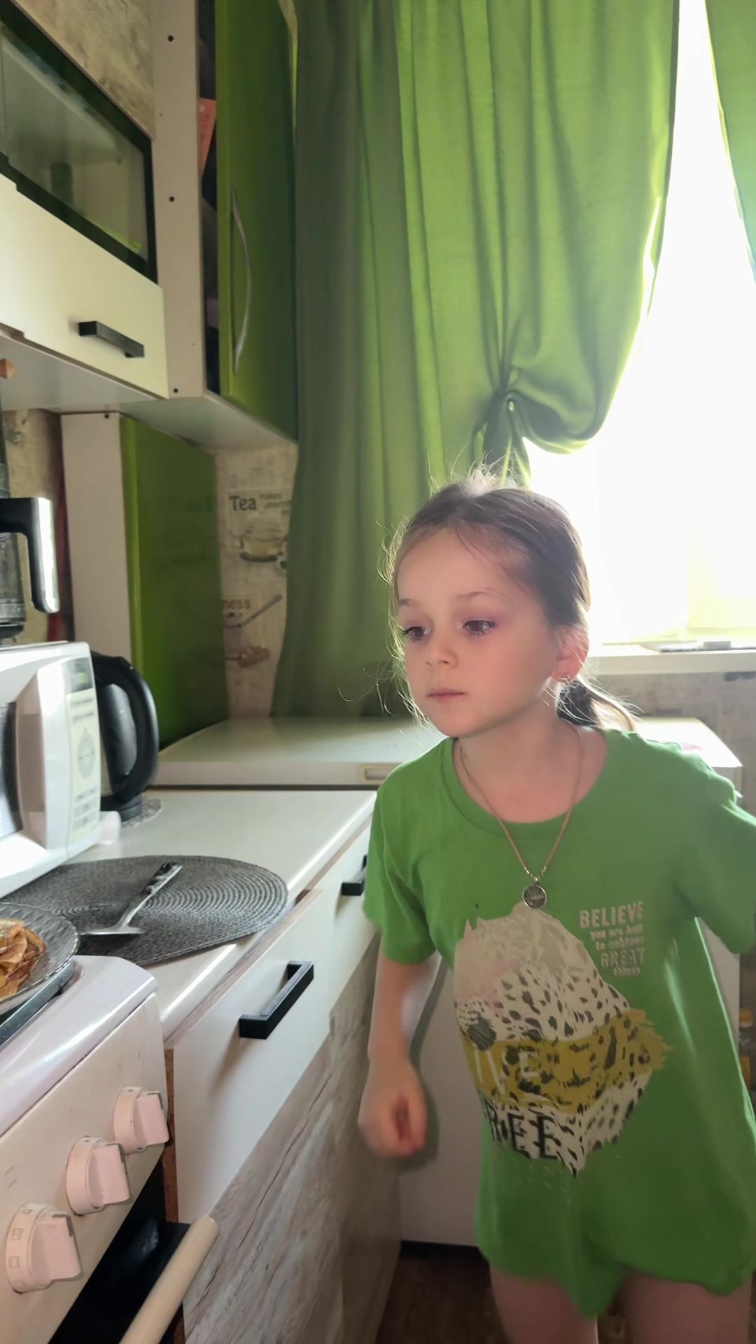 @Валерия и Павел🤍