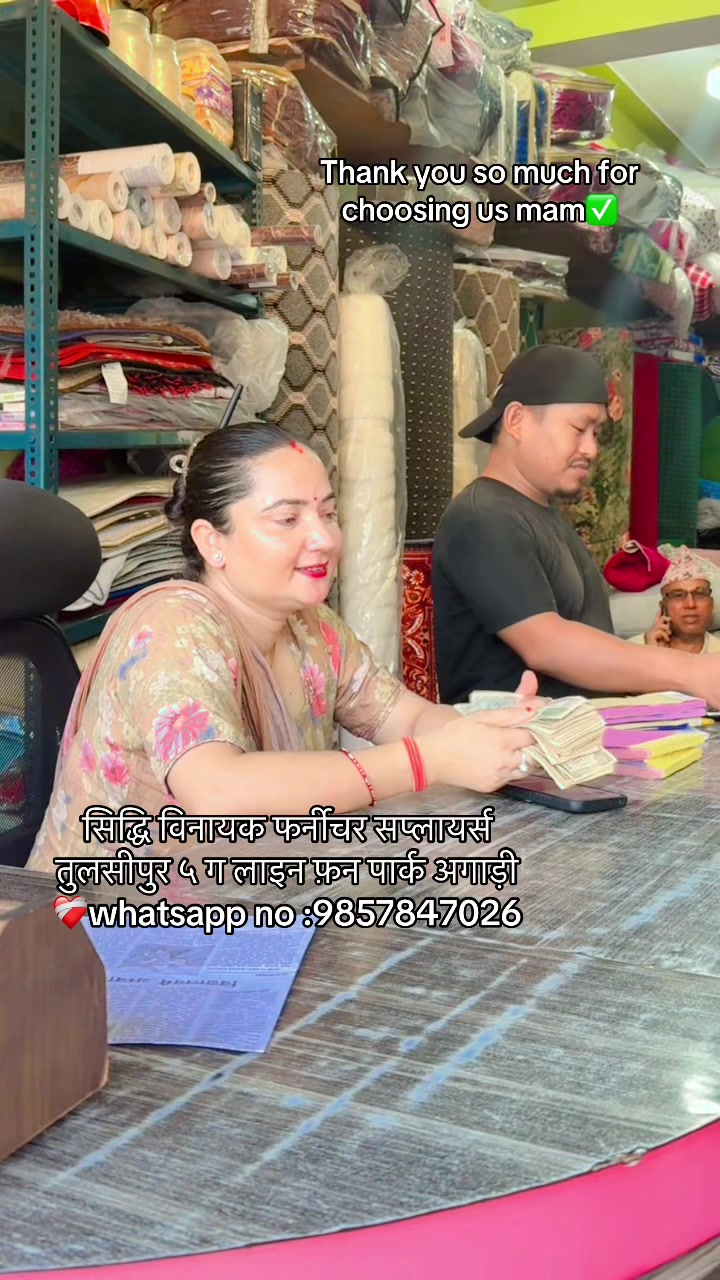 @सिद्धि बिनायक फर्निचर