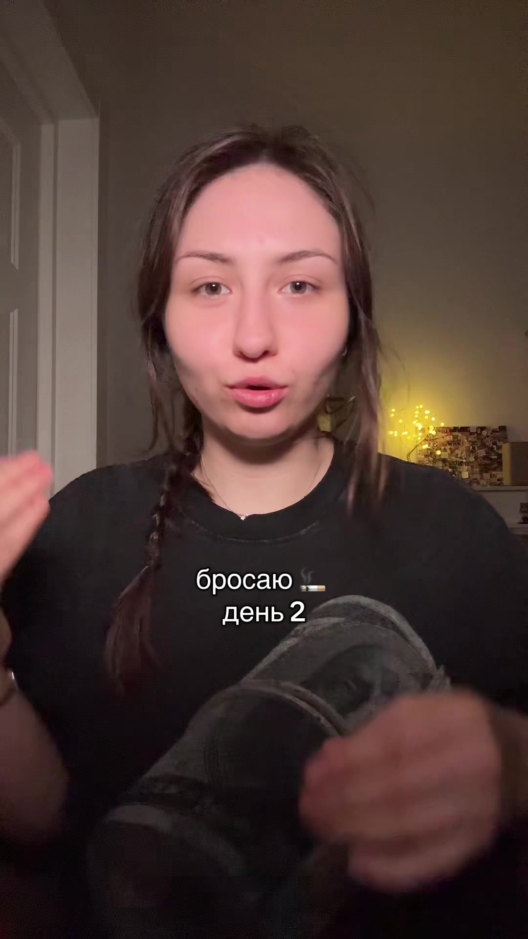 @Тетя кошка