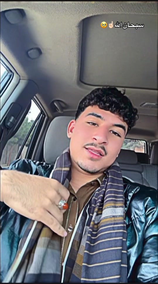 @🥷🏻KING RAMIN 👑