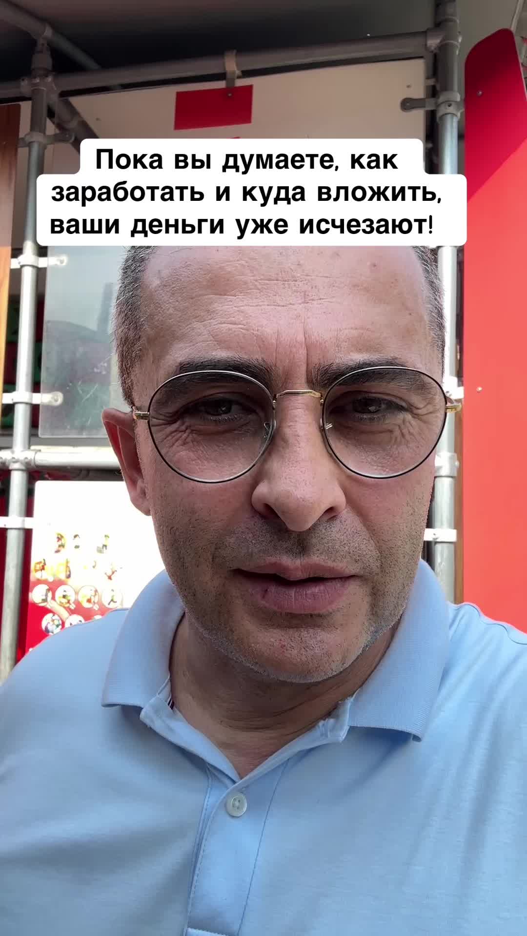 @Бармалей с Монако