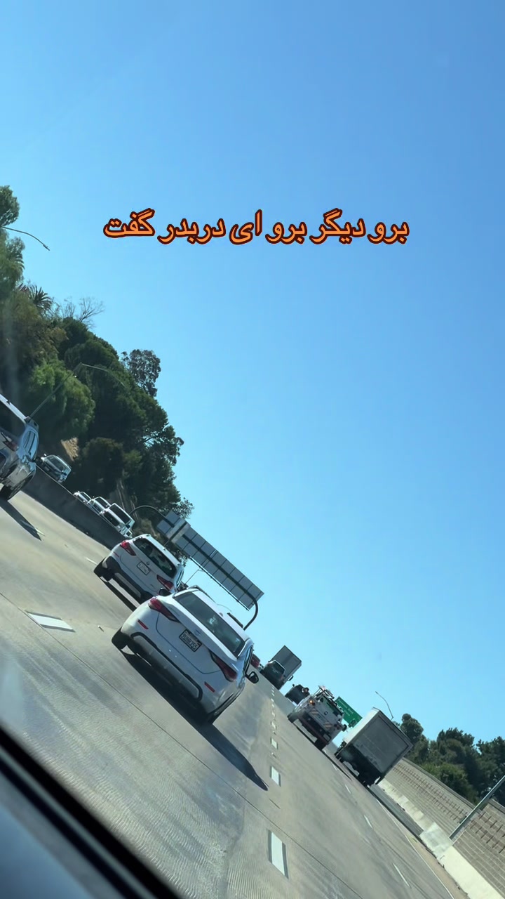 @آرین