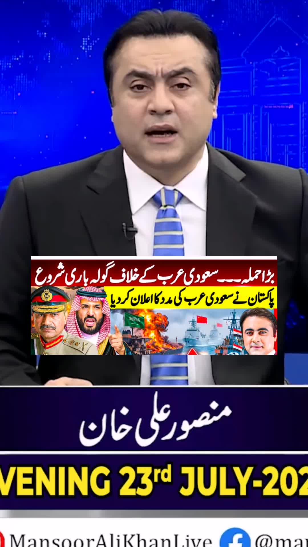 @Mansoor Ali Khan