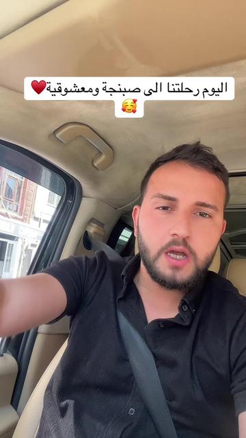 @MUKHHAL TURİZM