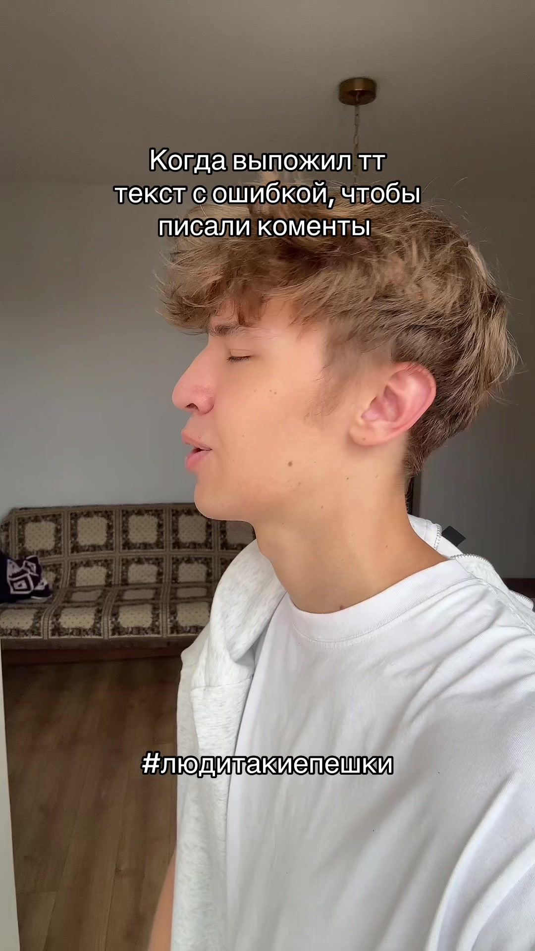 @Aleke