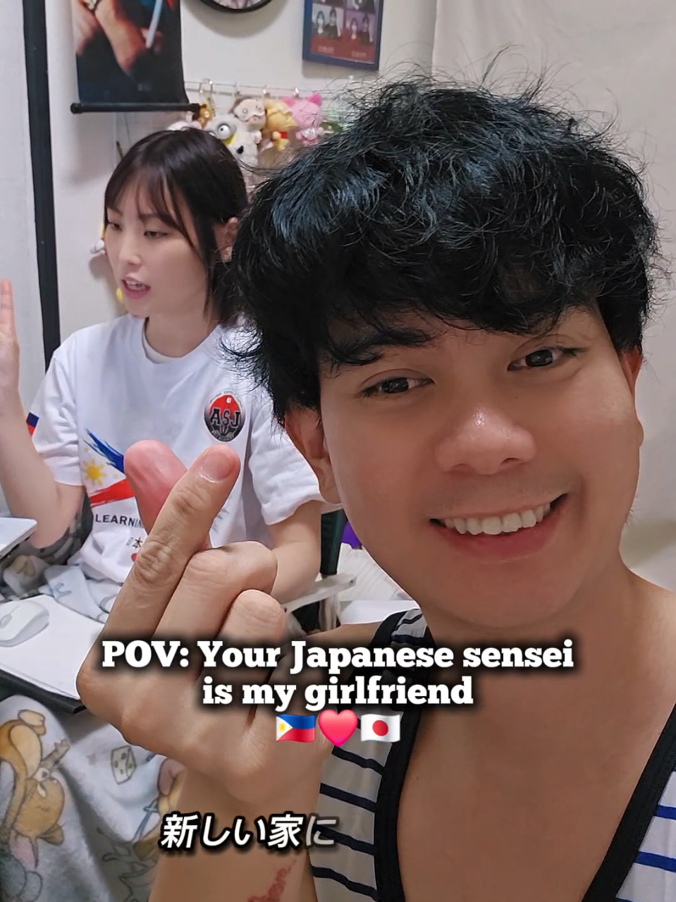 @🇯🇵❤️🇵🇭FB: CAM BLURRY