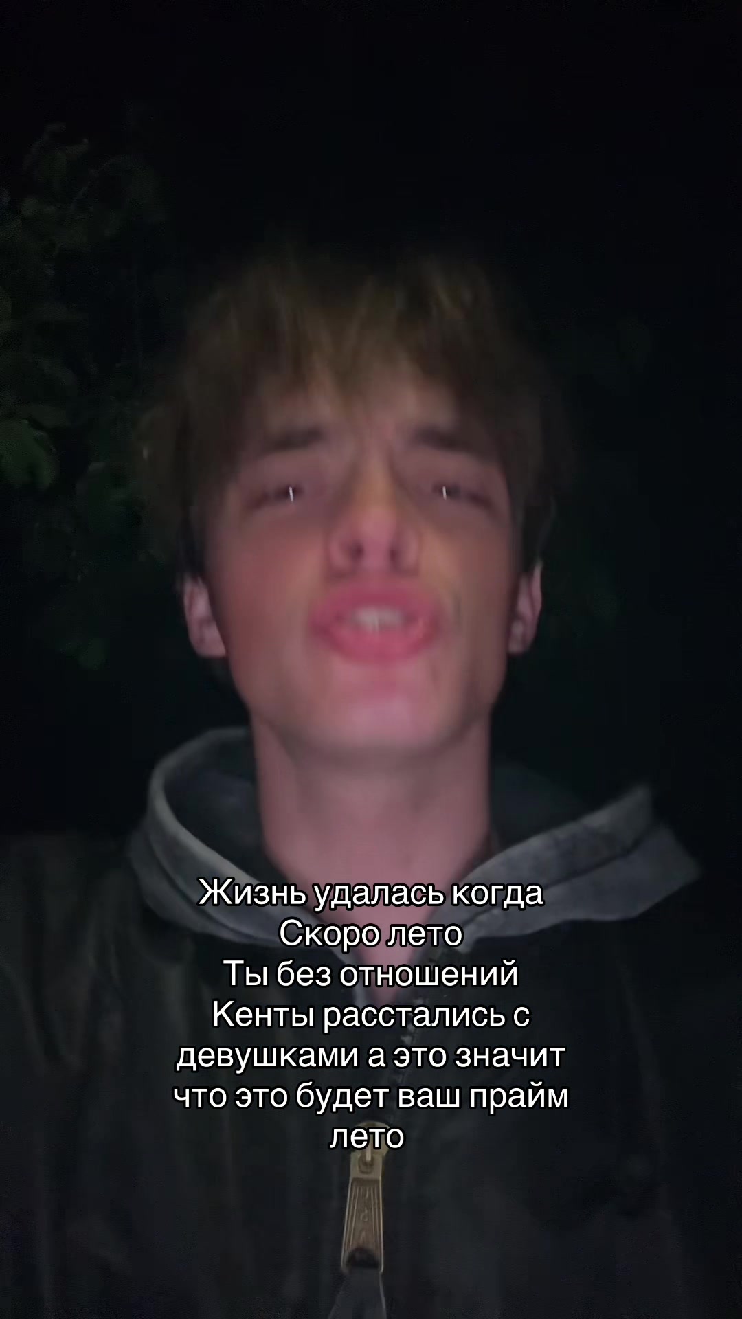 @Strong boy