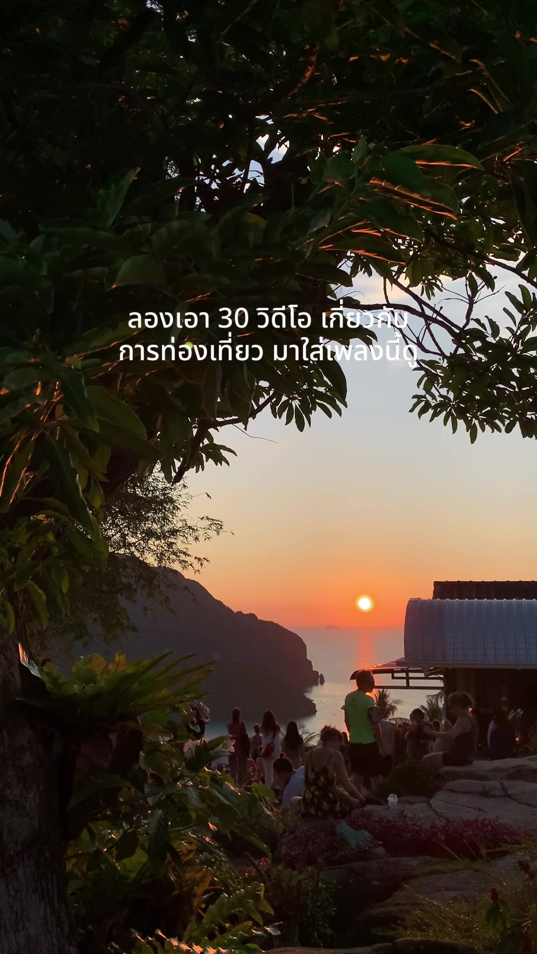 @𝒔𝒊𝒊𝒓𝒂𝒛