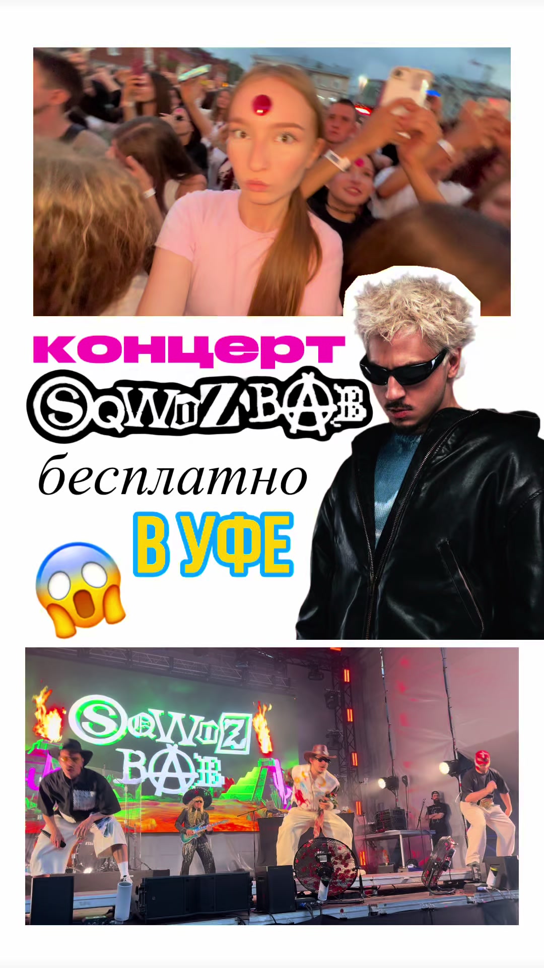 @krasotka