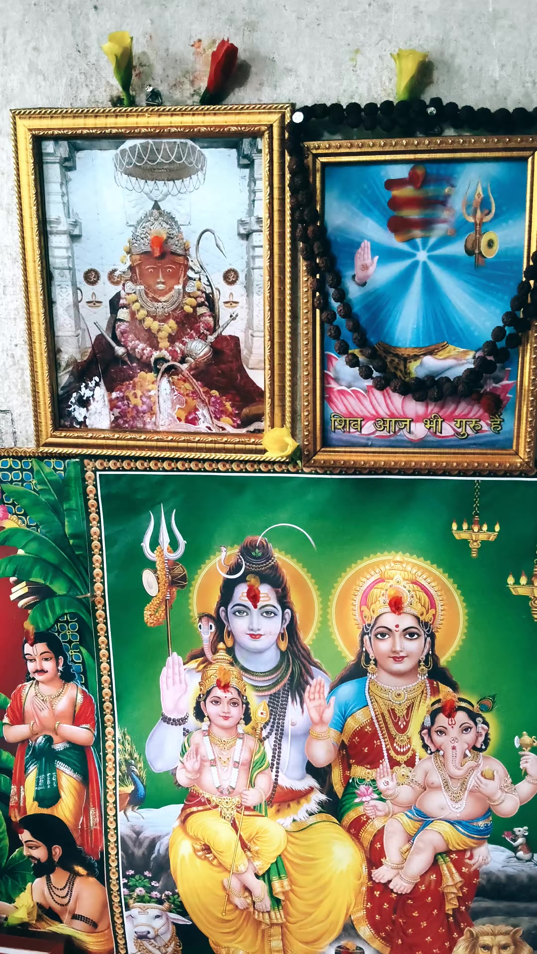 @@Manju-Rauniyarr*