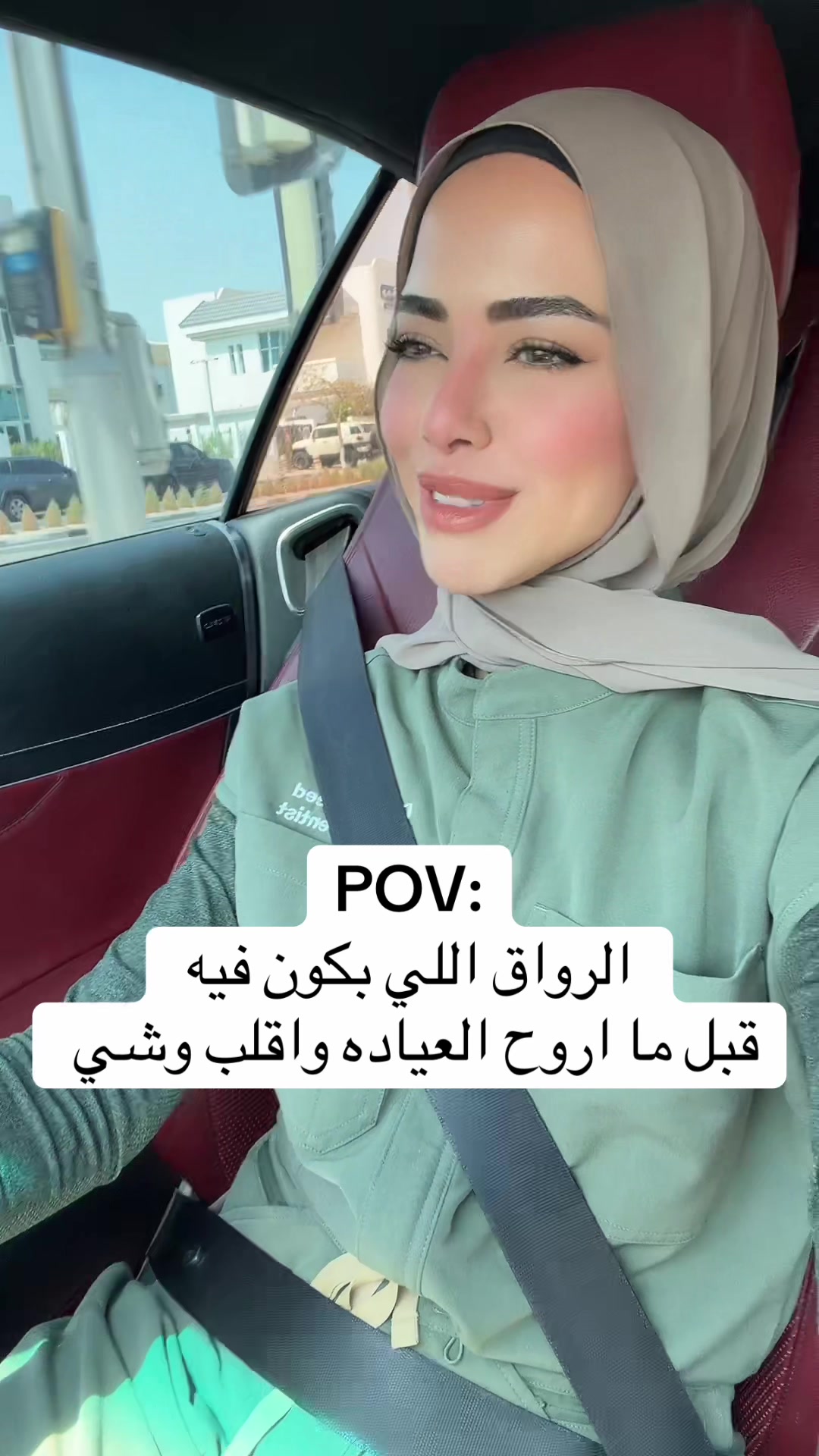 @Dr Noor Saeed