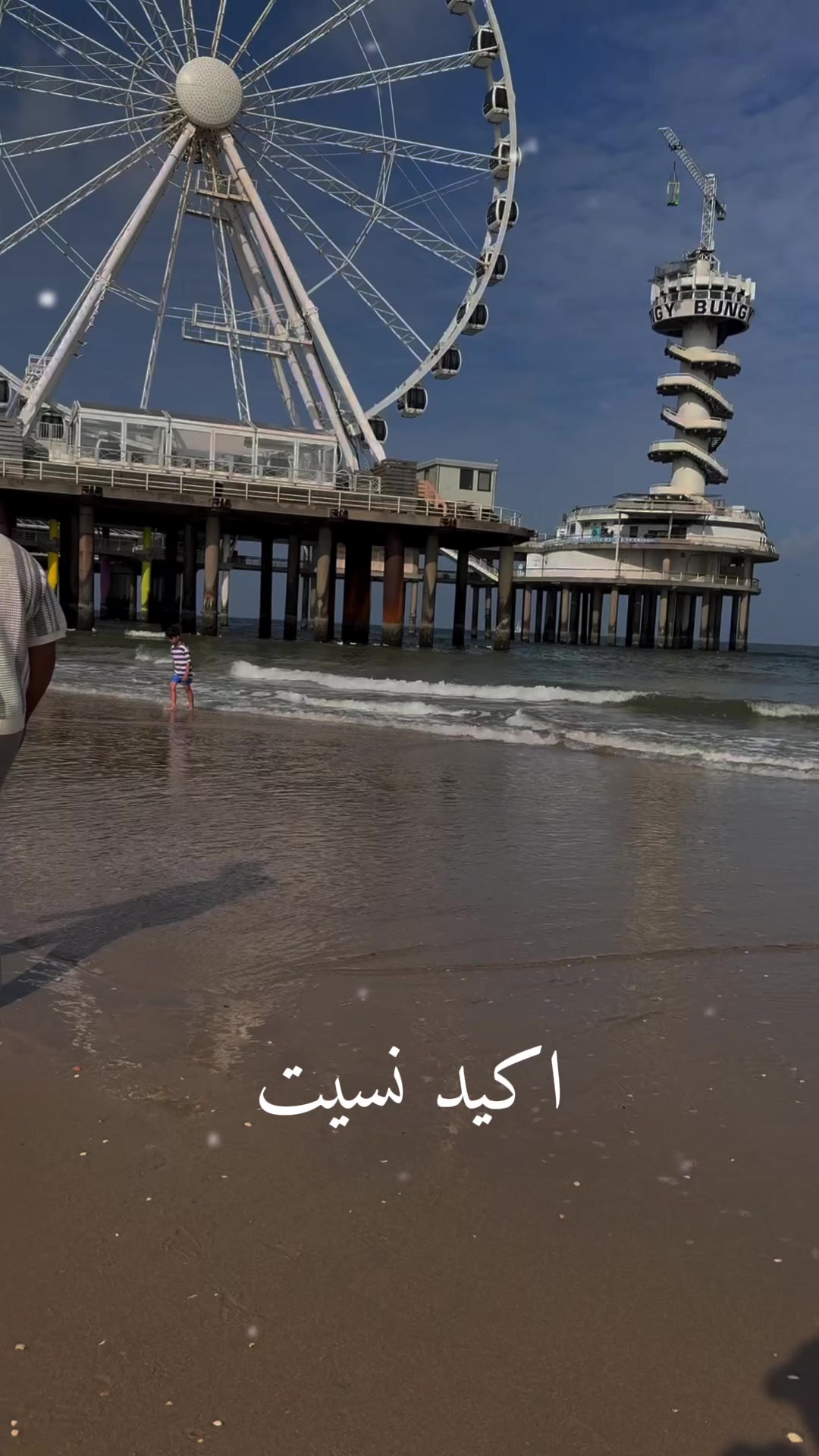 @lbrahim🇪🇬🇩🇪Köln