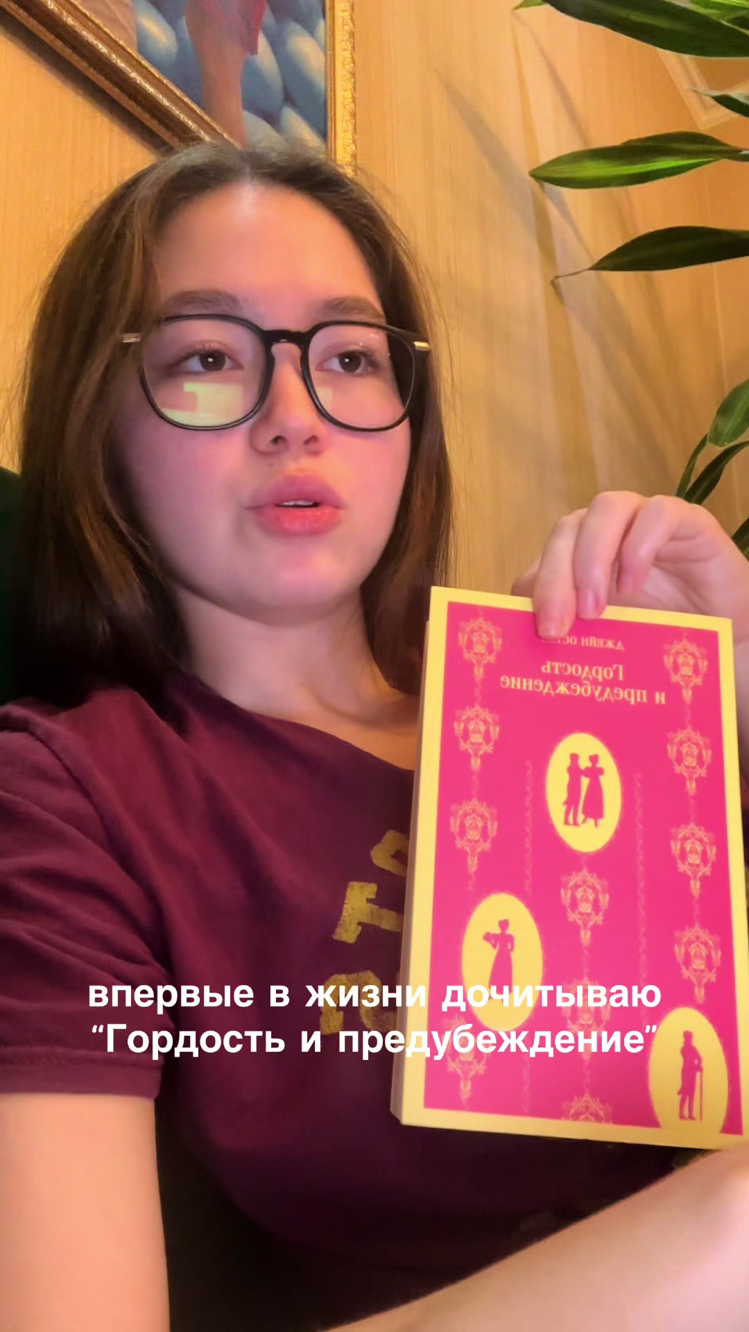 @кариша с книжками