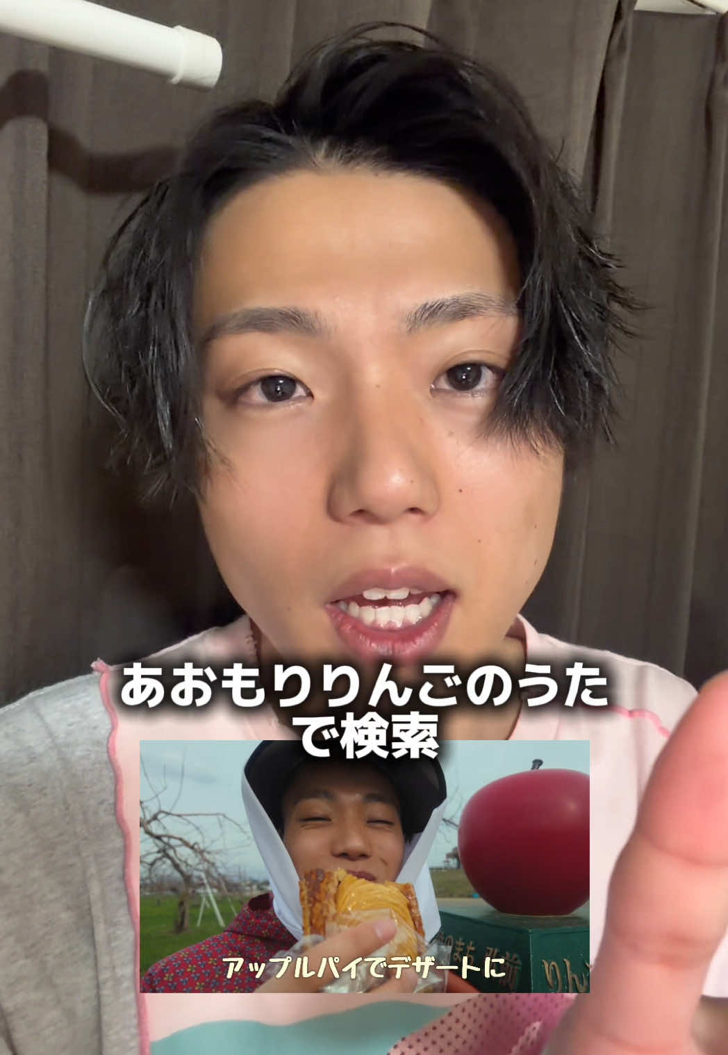 @クマガイオウスケ