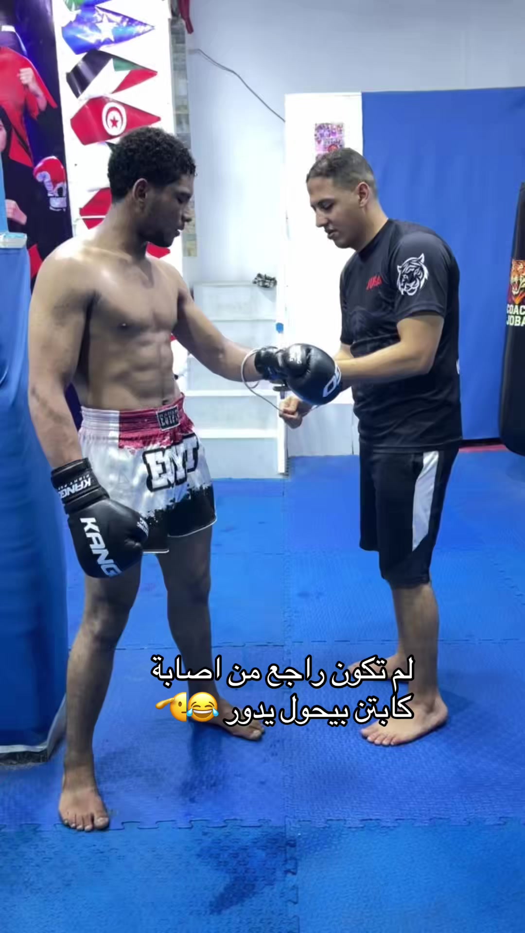 @محمود جوبا
