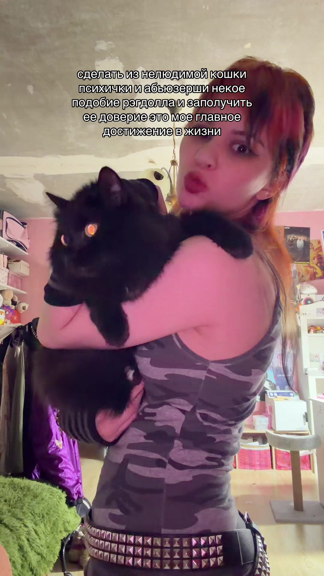 @kseshka ксешка