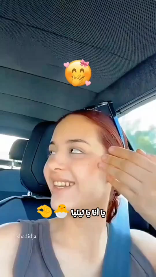 @khadidja_inzo21🧸🇩🇿