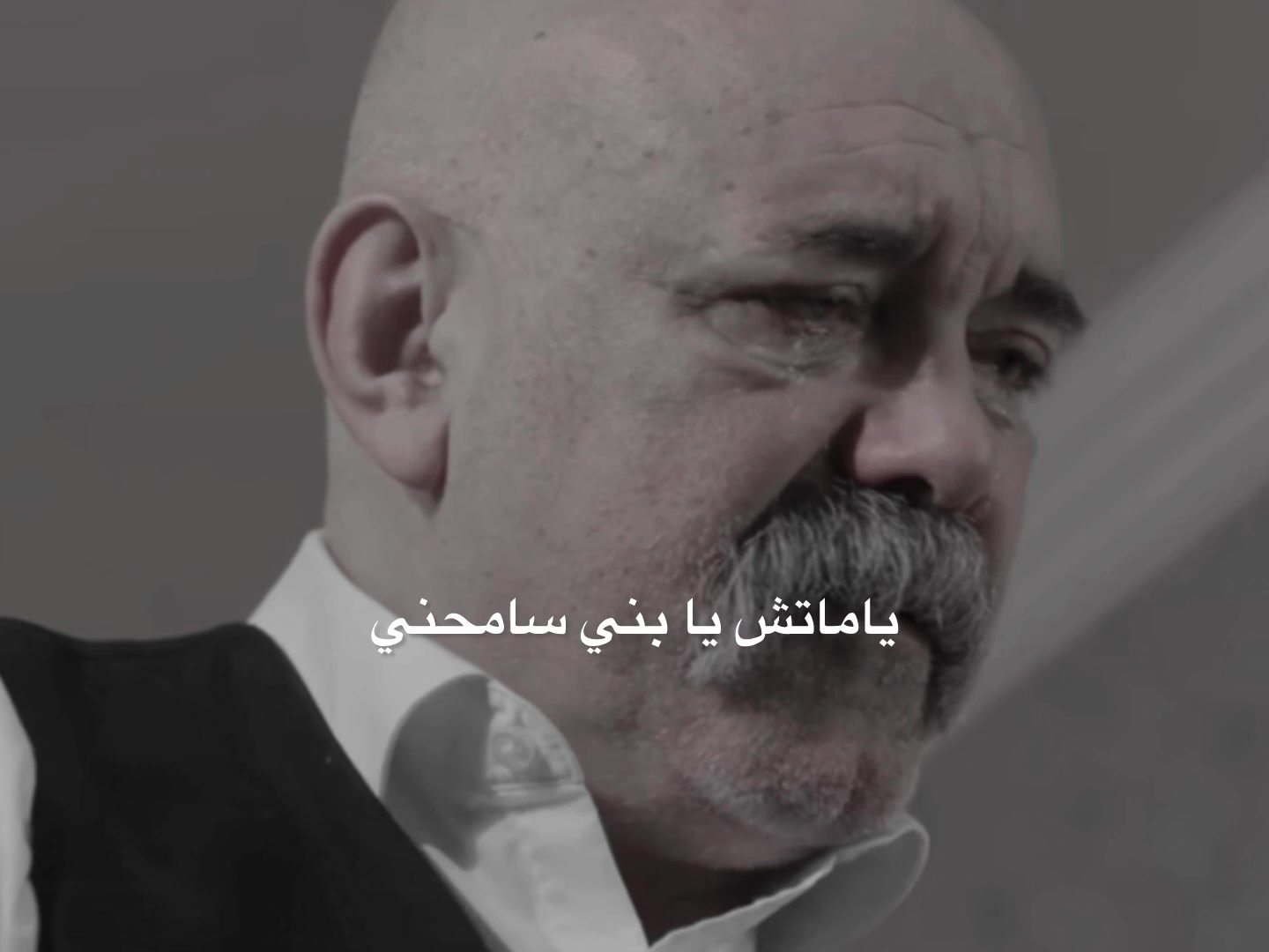 @yama&ccedil;🕸️