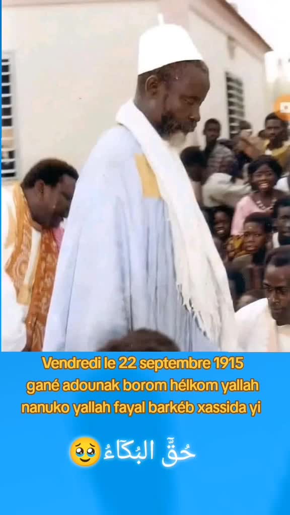 @KHADIDIATOU DIENG