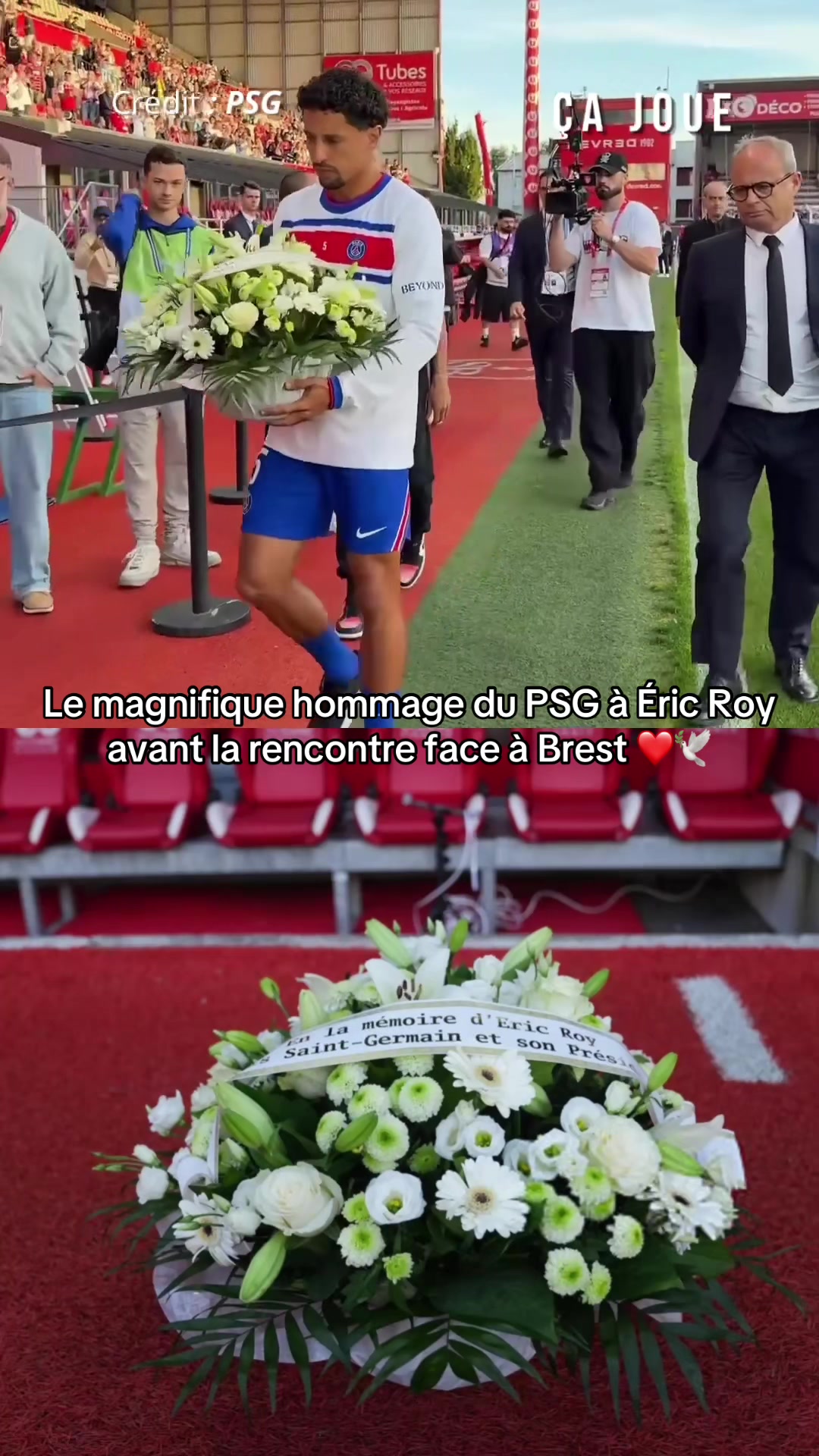 @Ça Joue
