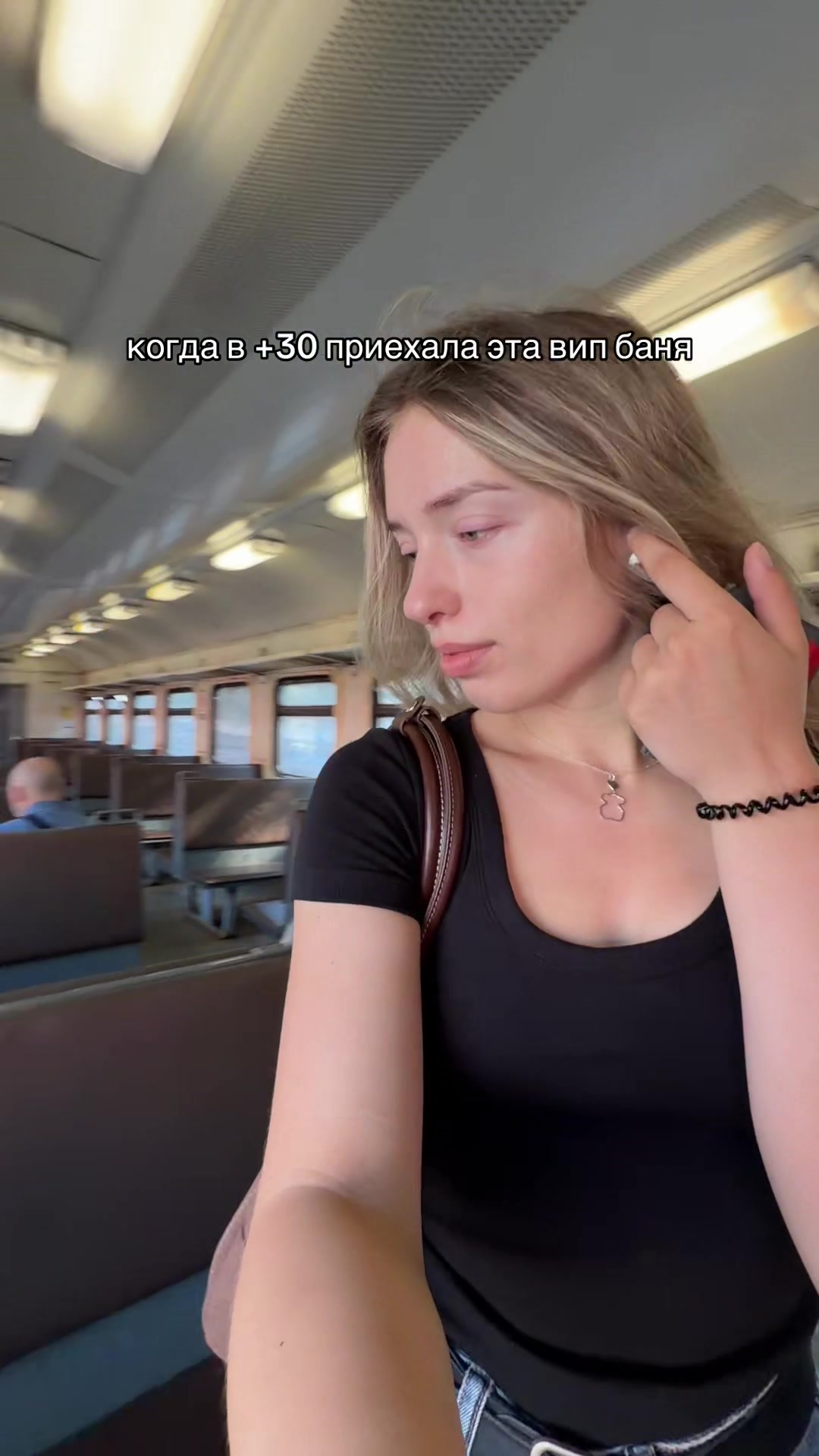 @машка шев