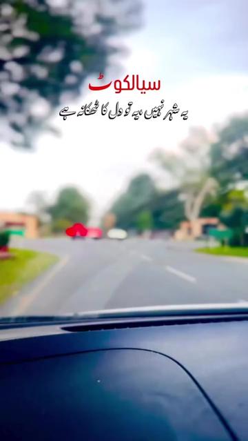 @Waqax_Malik