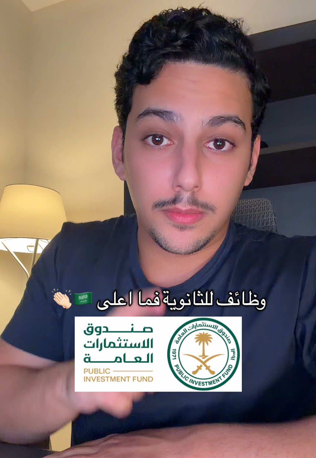 @ضاري | حساب الوظائف