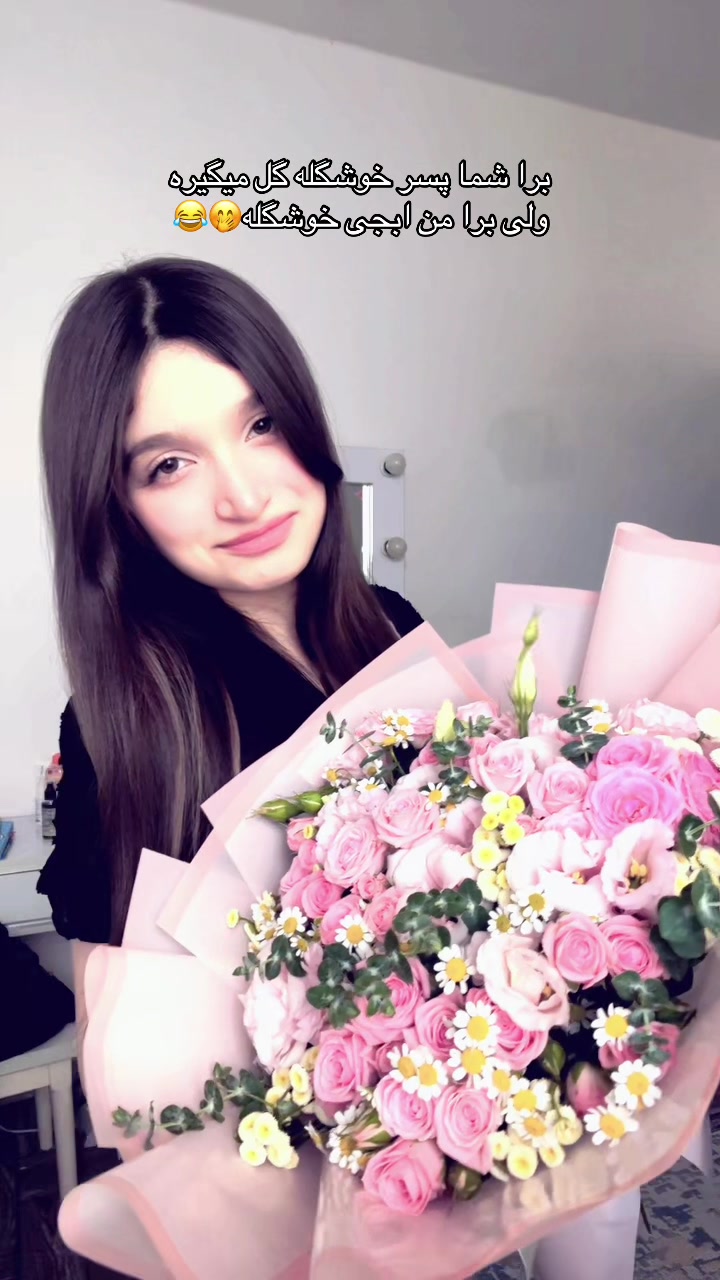 @trulymahya