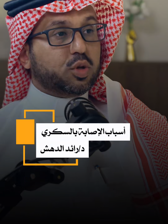 @تولينTv