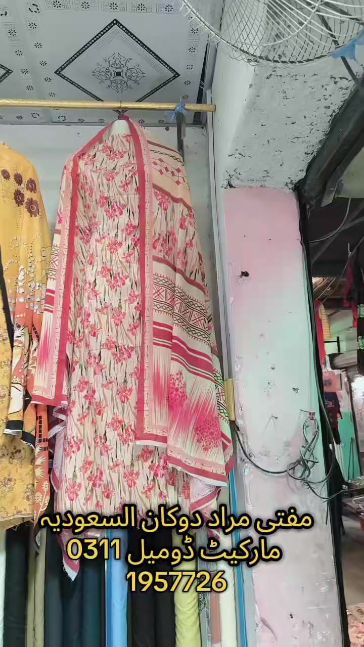 @Ayubwazir95