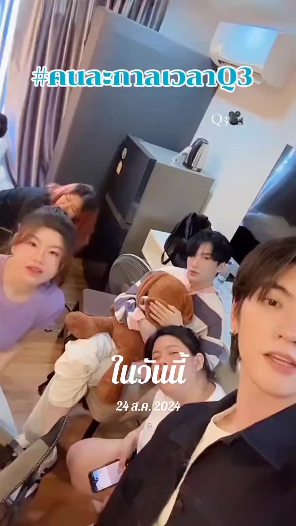 @SSYM_CW (DaddyBoss)