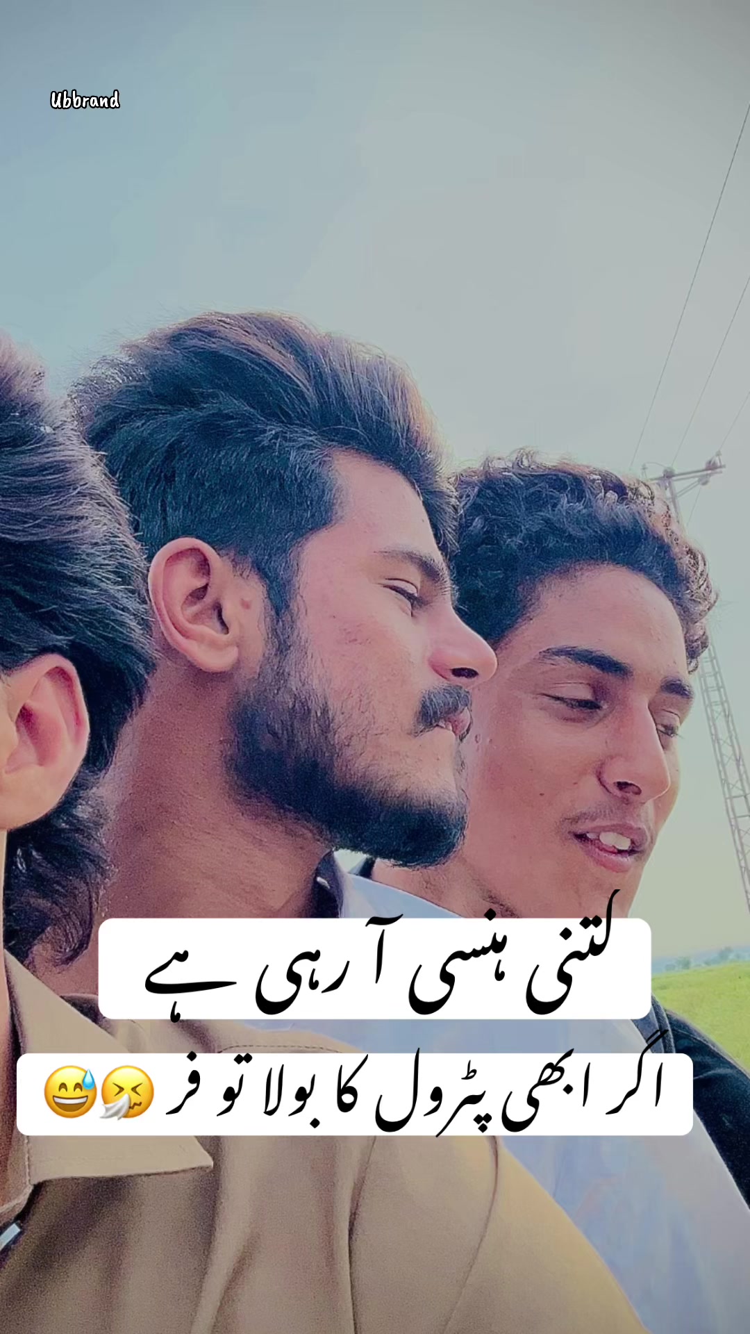 @BackBenchers🤣