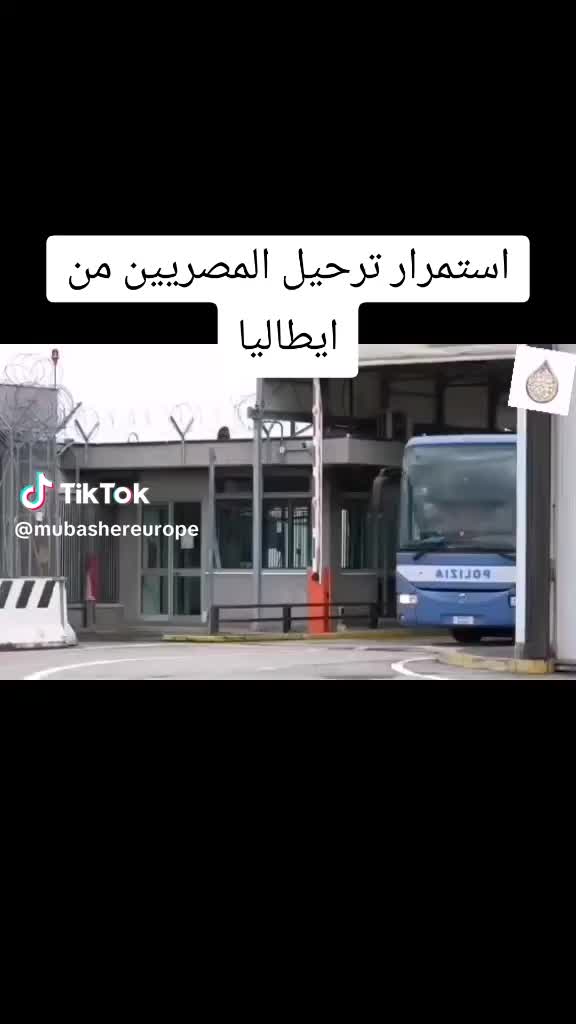 @✨💫🦁Tito.Torino🦁💫🇪🇬🇮🇹💫