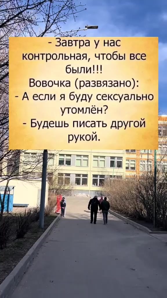 @Сергей Виханов