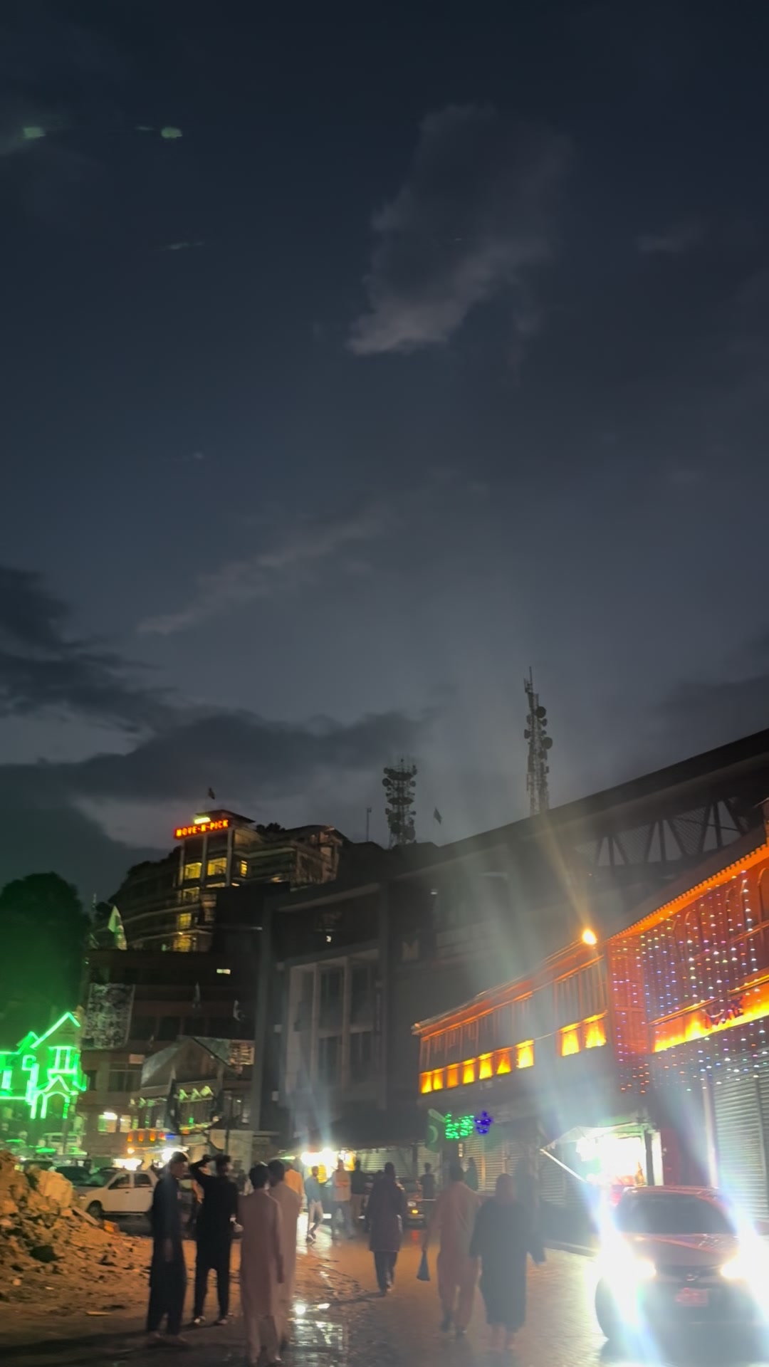 @Lahore mobile official
