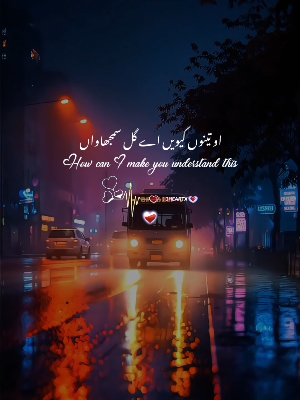 @ᥫ᭡³Hҽαɾƚx