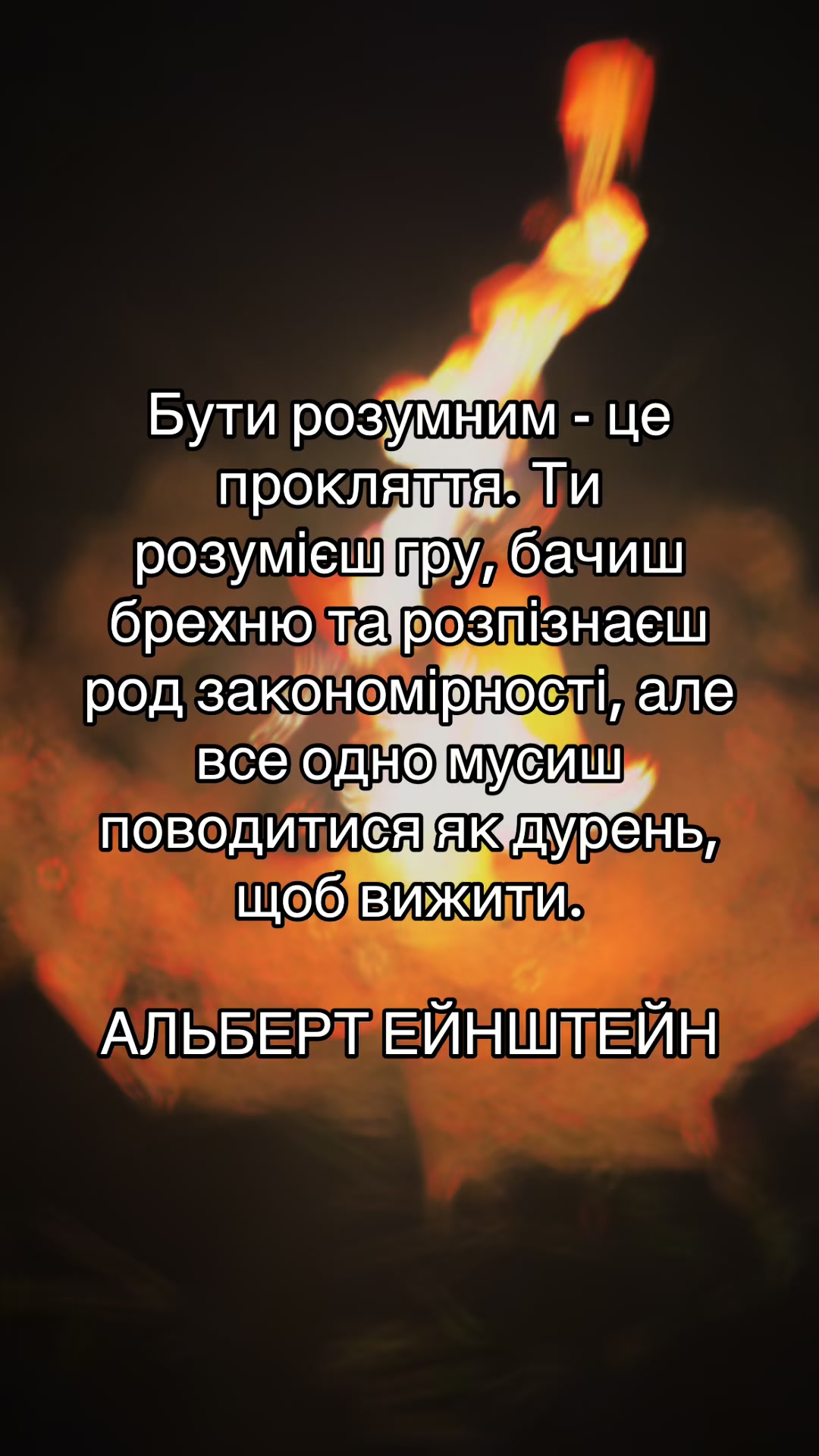 @Мирослава