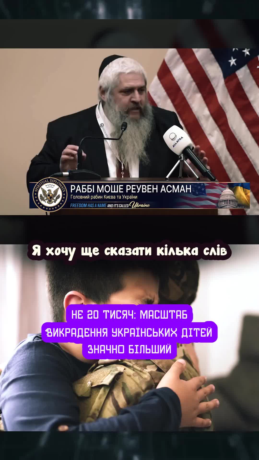 @Людина з планети Земля