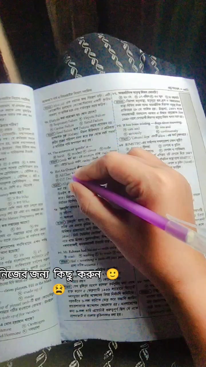 @RN đŠēđ