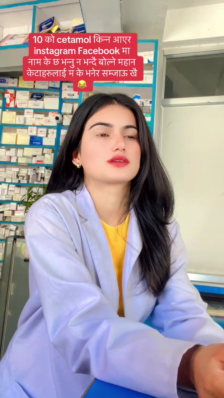@anudhamala1
