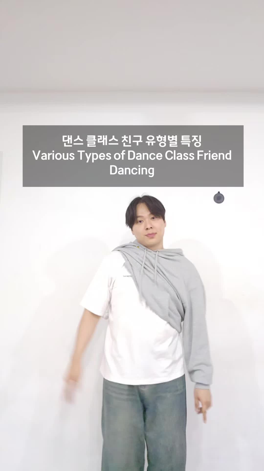 @더기 Dougie